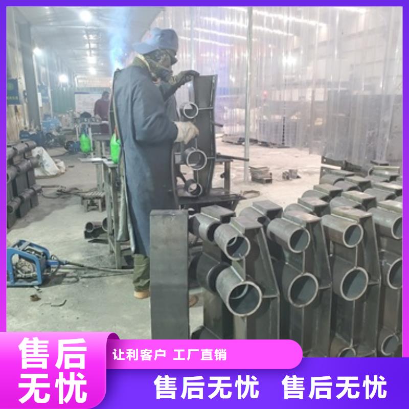 不锈钢复合管护栏镀锌喷塑防撞栏匠心品质