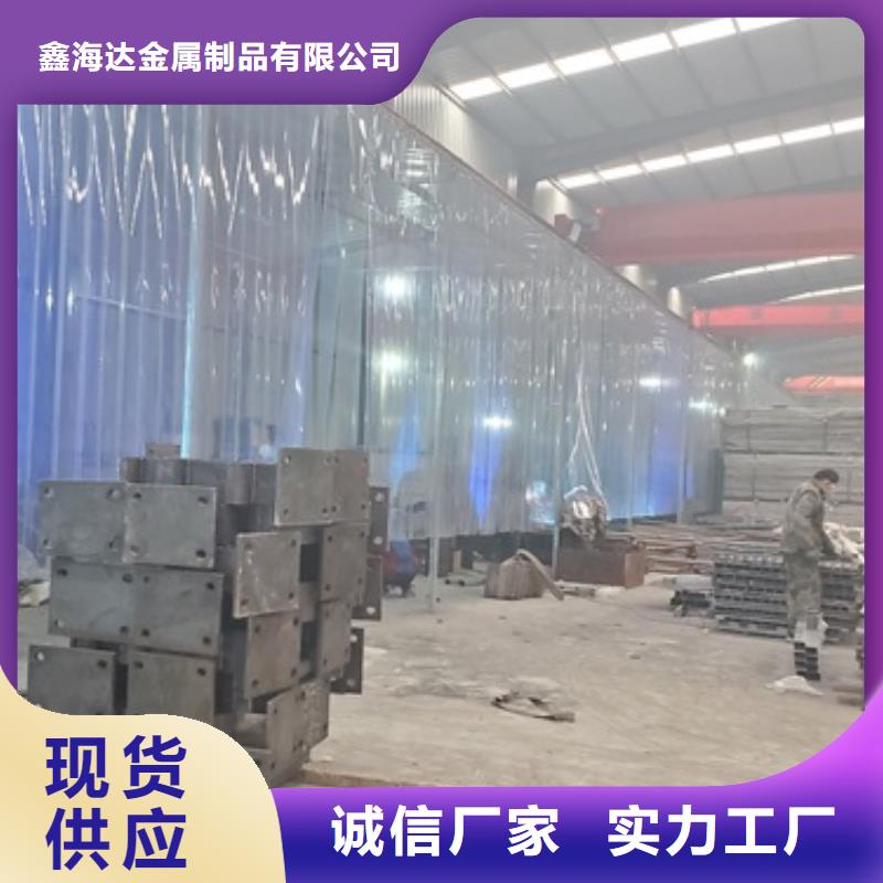 不锈钢复合管护栏视频-不锈钢复合管护栏-广东省潮州市潮安|湘桥|佛山|惠州|广州|阳江|中山|河源|珠海(当地)生产商