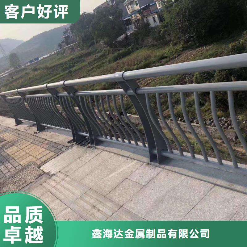 不锈钢复合管护栏_不锈钢复合管栏杆您想要的我们都有