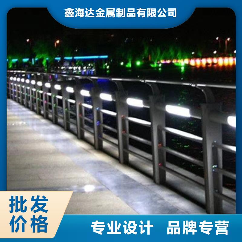 【不锈钢复合管护栏】,桥梁护栏出厂价