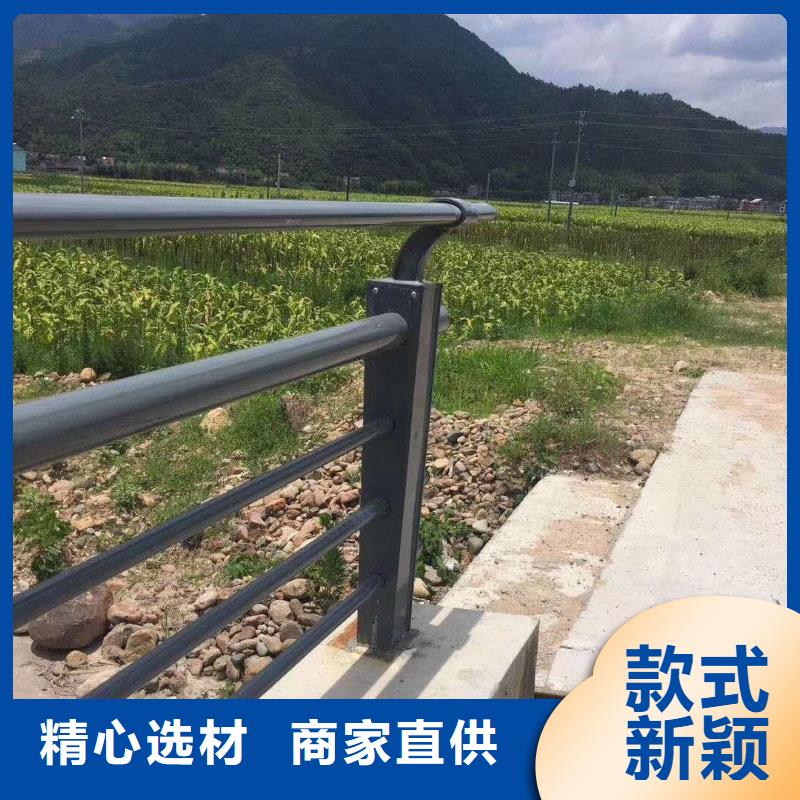 不锈钢复合管护栏桥梁护栏适用范围广