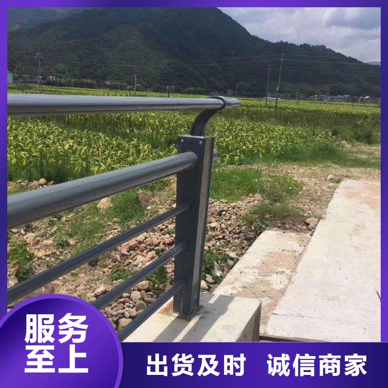 不锈钢复合管护栏【不锈钢复合管】品质商家