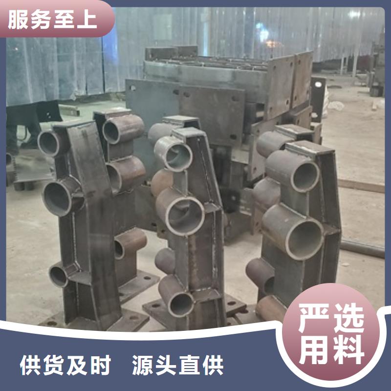【不锈钢复合管护栏】_桥梁护栏价格公道合理