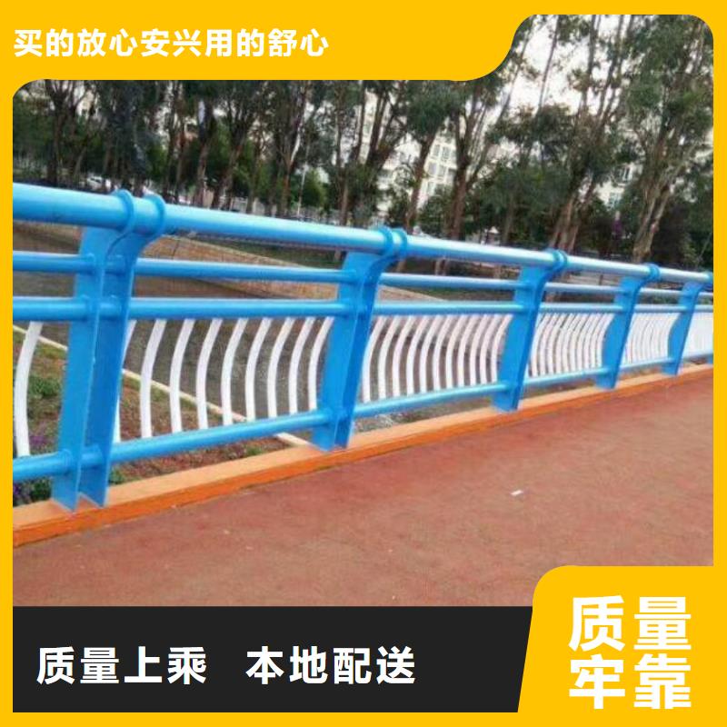 不锈钢复合管护栏-视频-不锈钢复合管护栏-鑫海达金属制品(盐城市分公司)服务区域阜宁|东台|徐州|淮安|常州|连云港