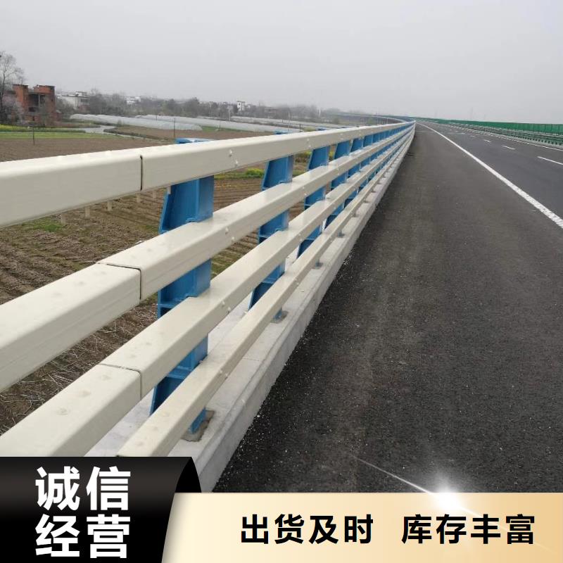不锈钢复合管护栏【波形护栏】厂家实力雄厚