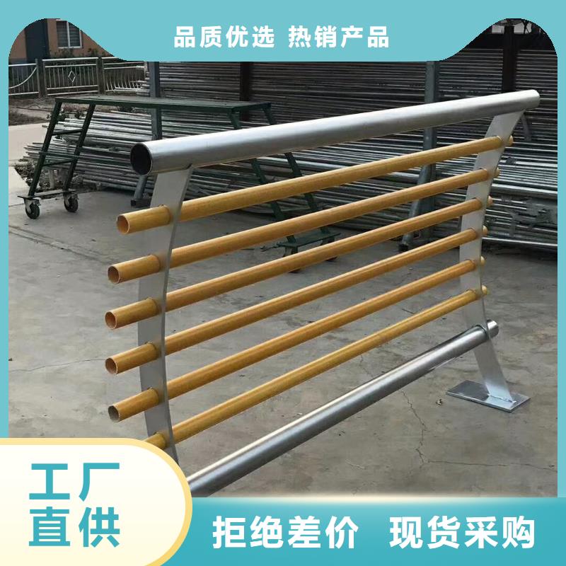  不锈钢复合管护栏种类多质量好