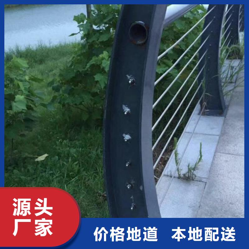  不锈钢复合管护栏现货销售
