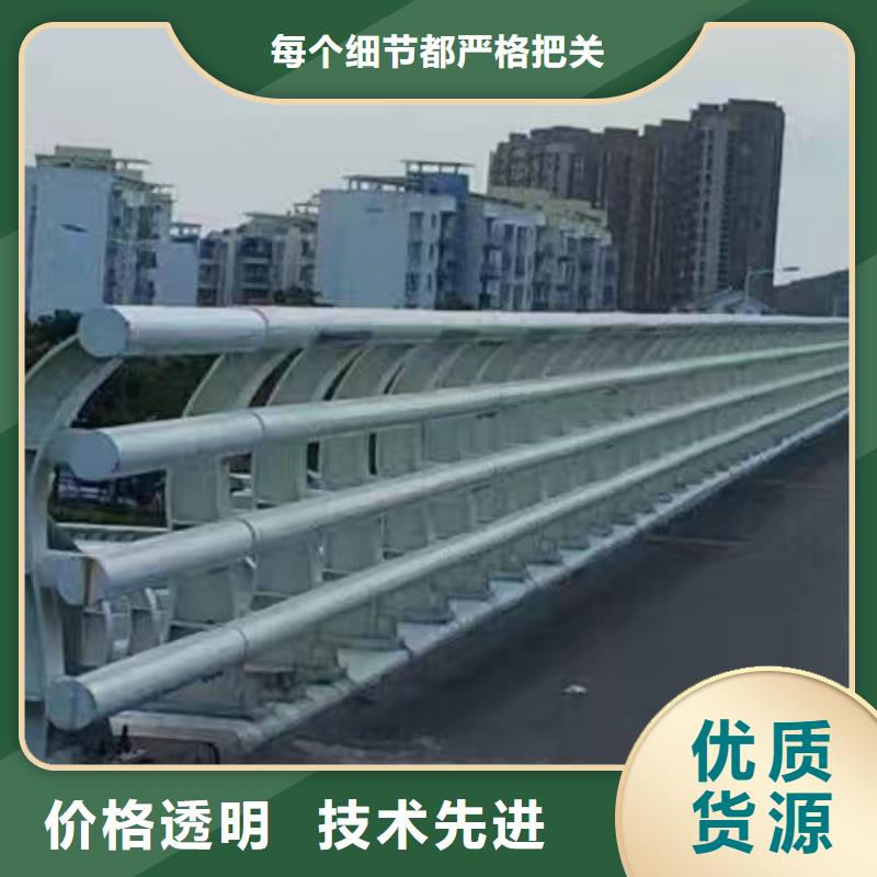 不锈钢复合管护栏桥梁护栏就近发货