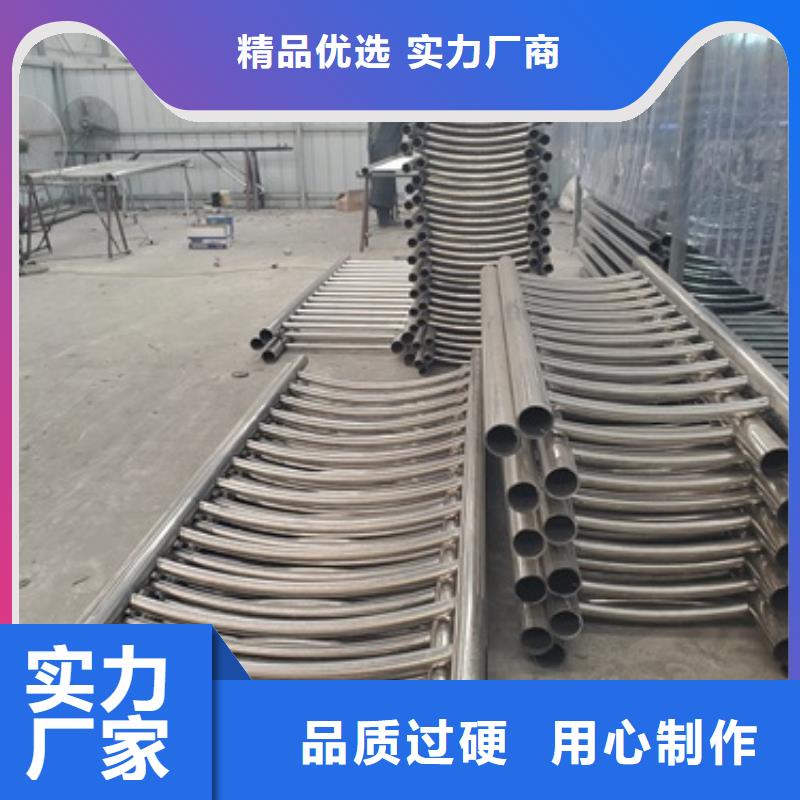 不锈钢复合管护栏桥梁护栏就近发货