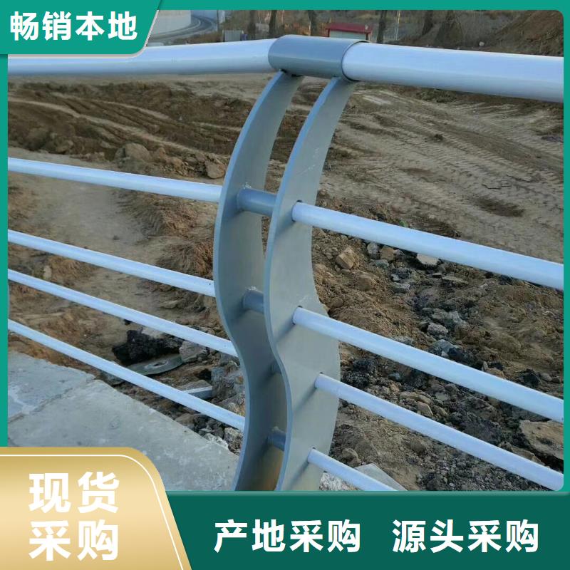 不锈钢复合管护栏河道护栏海量库存