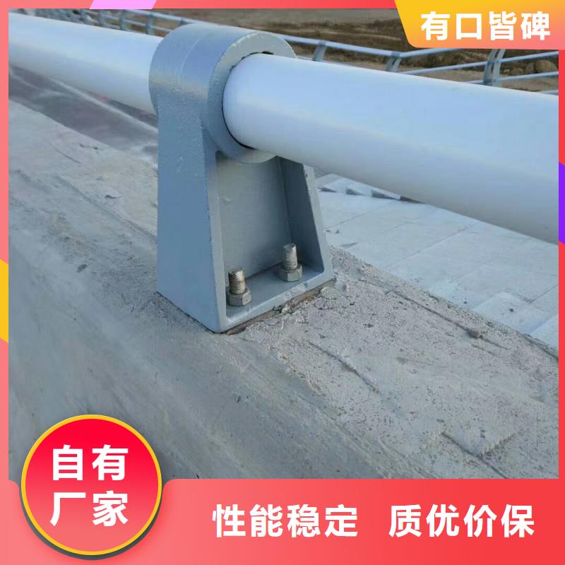 不锈钢复合管护栏河道护栏现货销售