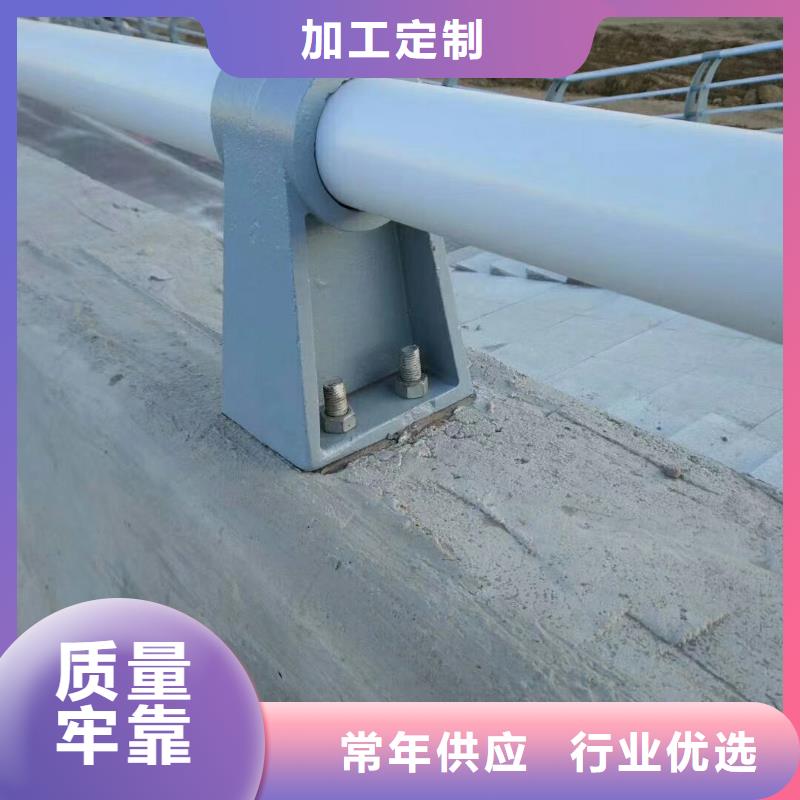 不锈钢复合管护栏河道护栏海量库存