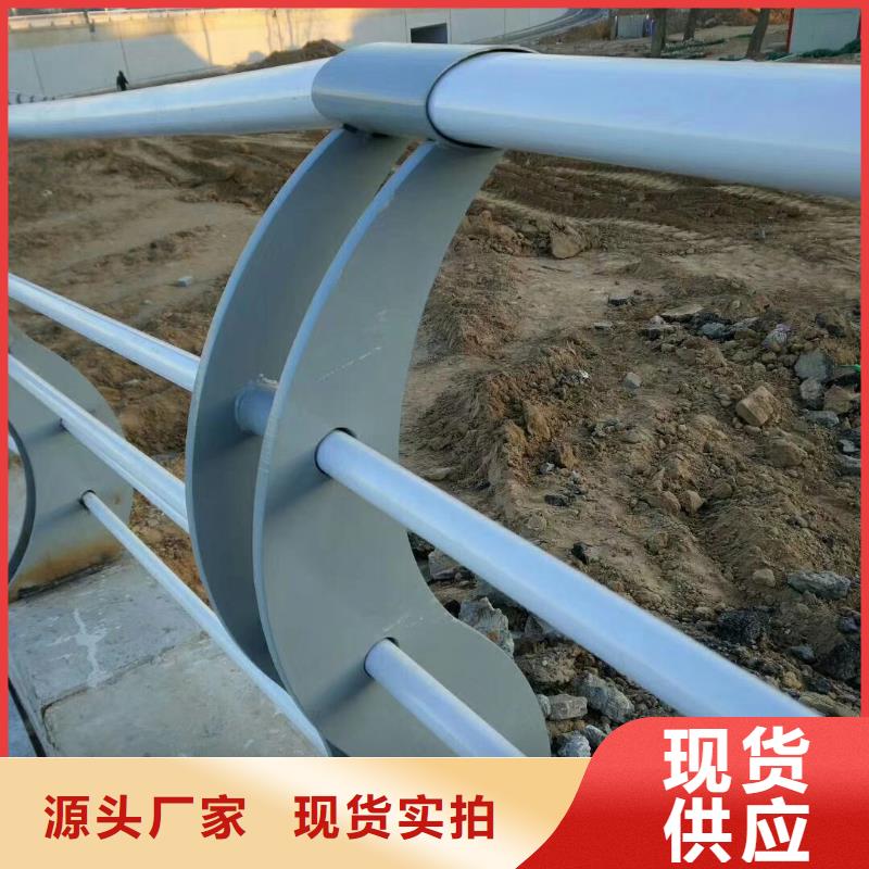 不锈钢复合管护栏【波形护栏】厂家实力雄厚