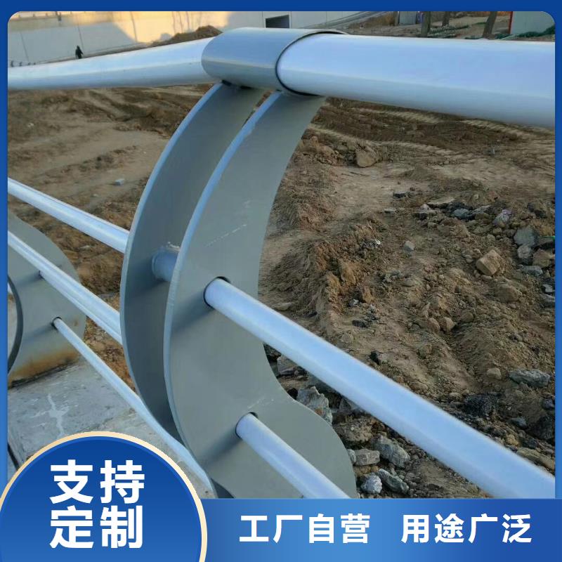 不锈钢复合管护栏-防撞护栏诚信可靠