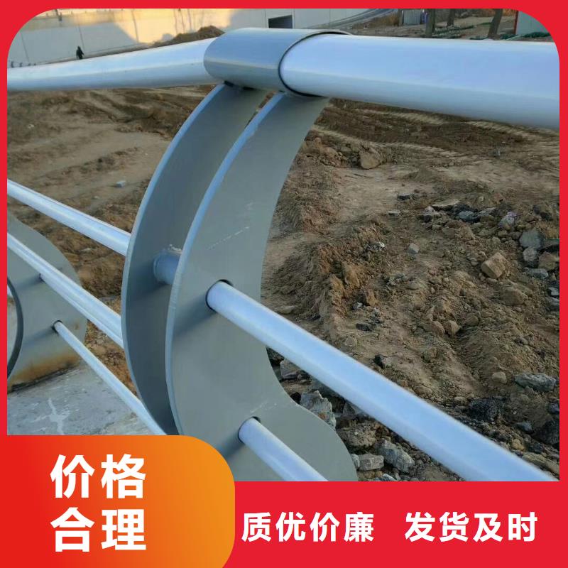 不锈钢复合管护栏河道护栏海量库存