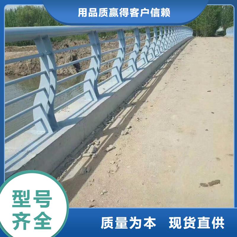 不锈钢复合管护栏【波形护栏】厂家实力雄厚