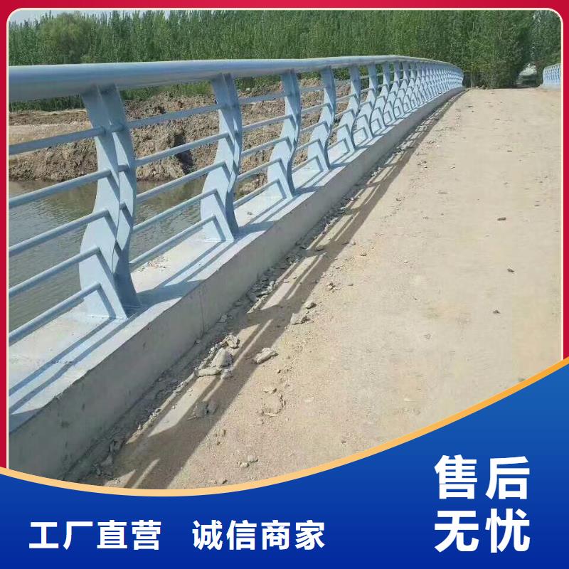 不锈钢复合管护栏河道护栏海量库存