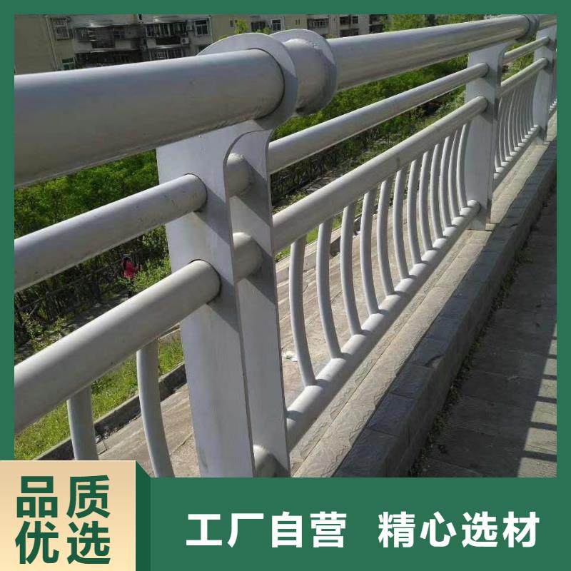 不锈钢复合管护栏河道护栏海量库存