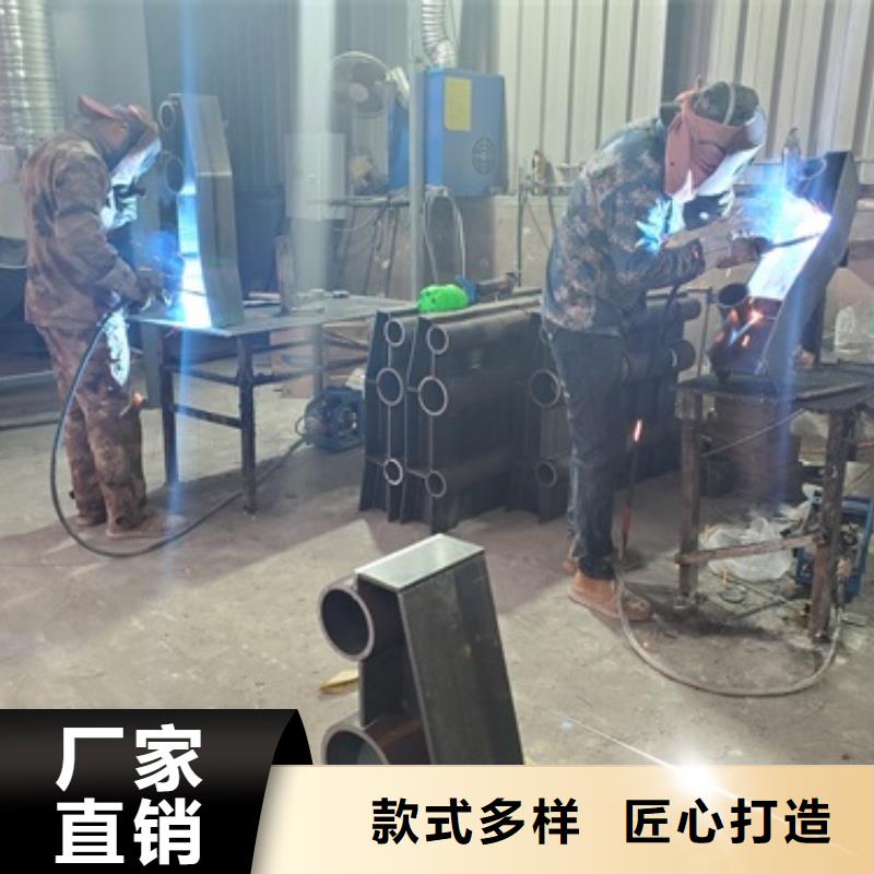 不锈钢复合管护栏河道护栏现货销售