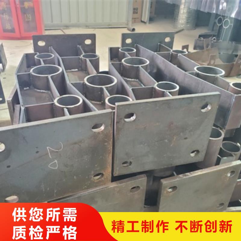不锈钢复合管护栏河道护栏现货销售