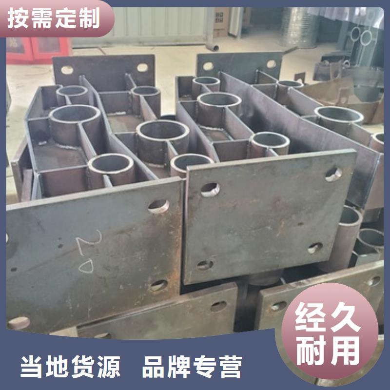 不锈钢复合管护栏河道护栏海量库存