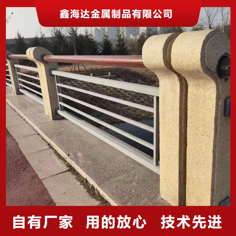 不锈钢复合管护栏河道护栏海量库存