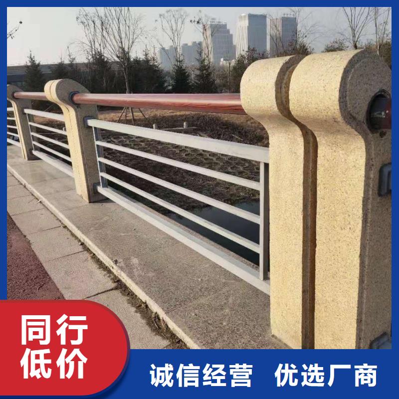 不锈钢复合管护栏-防撞护栏诚信可靠