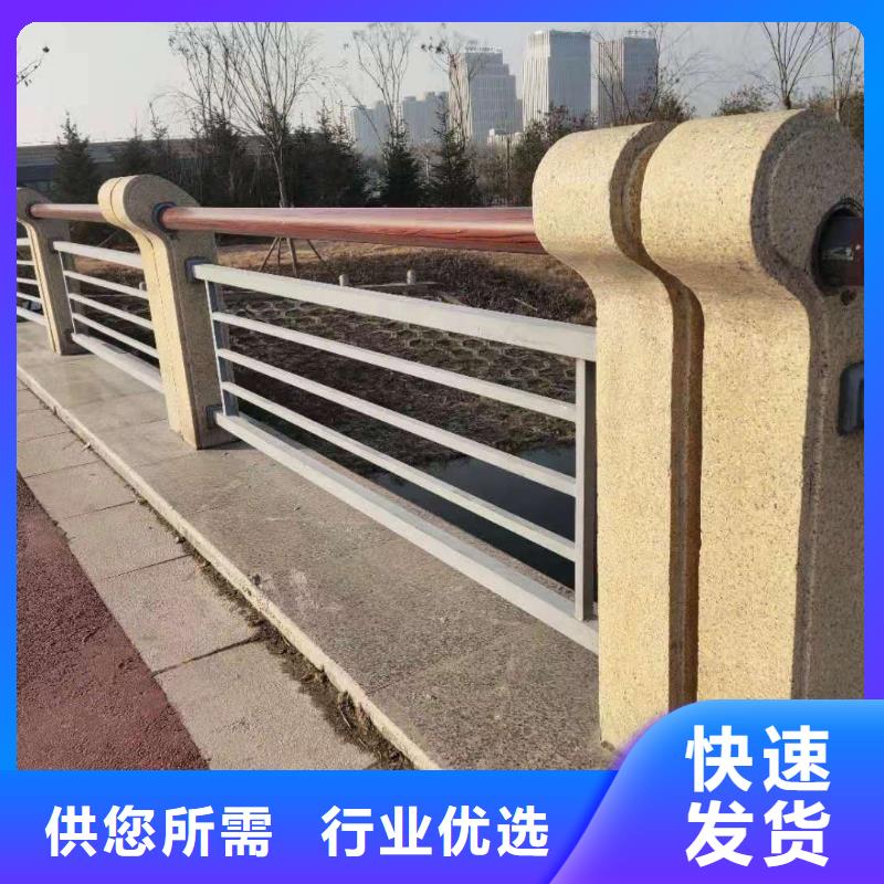不锈钢复合管护栏【波形护栏】厂家实力雄厚