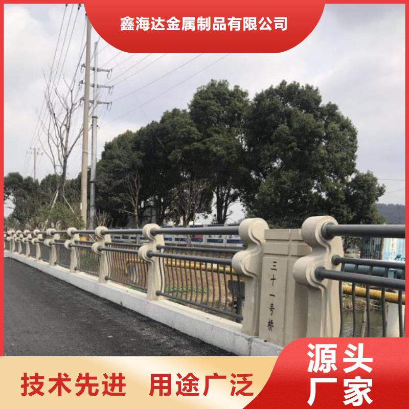不锈钢复合管护栏河道护栏海量库存