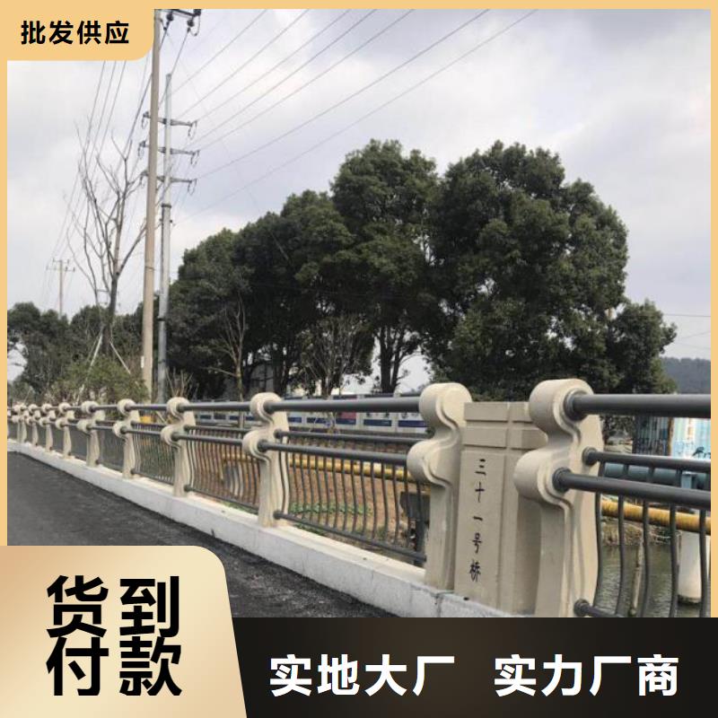 不锈钢复合管护栏【波形护栏】厂家实力雄厚