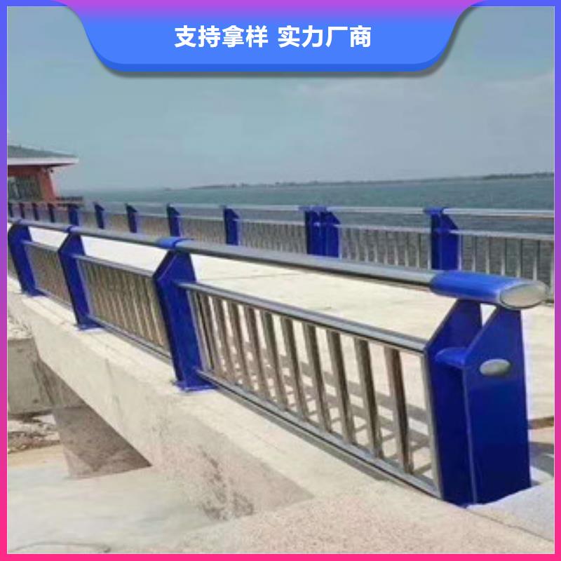 不锈钢复合管护栏【波形护栏】厂家实力雄厚