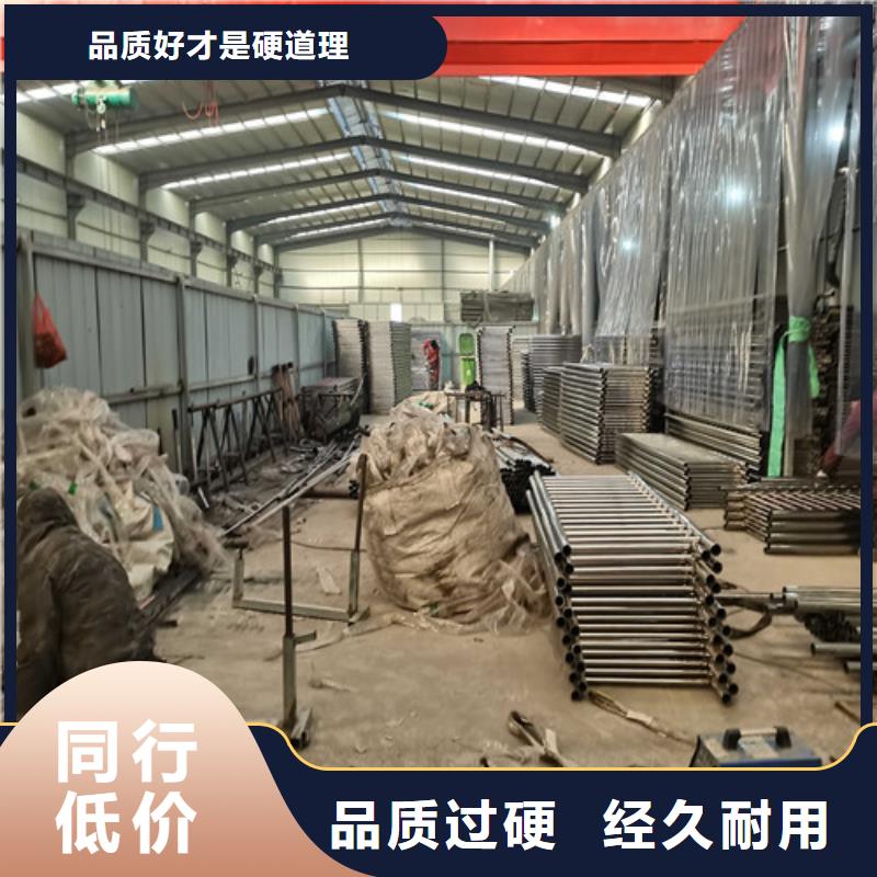 防撞护栏,桥梁护栏货真价实