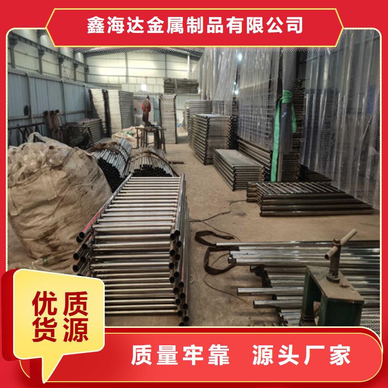 防撞护栏中央分隔栏库存齐全厂家直供