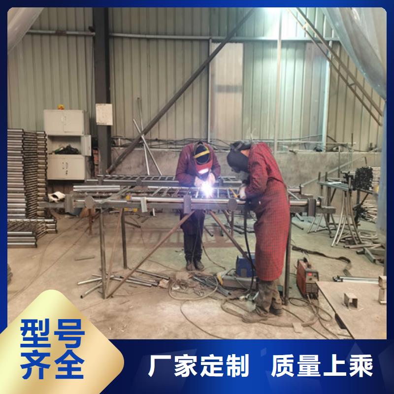 防撞护栏M型防撞护栏定制速度快工期短