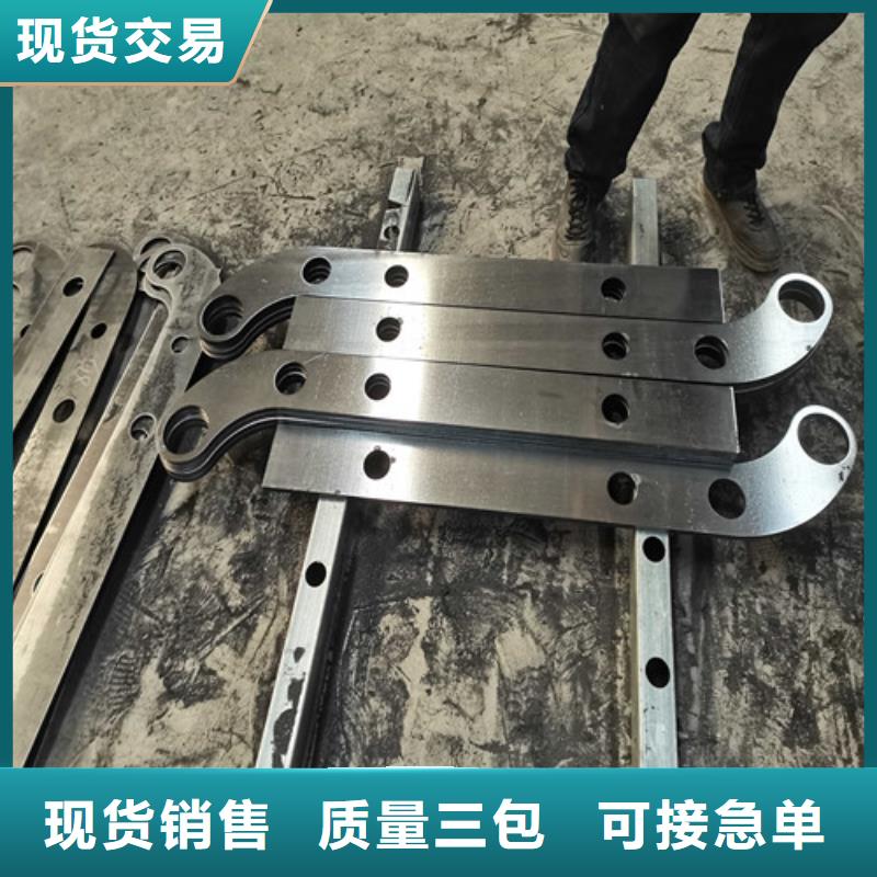 【 防撞护栏现货充裕】