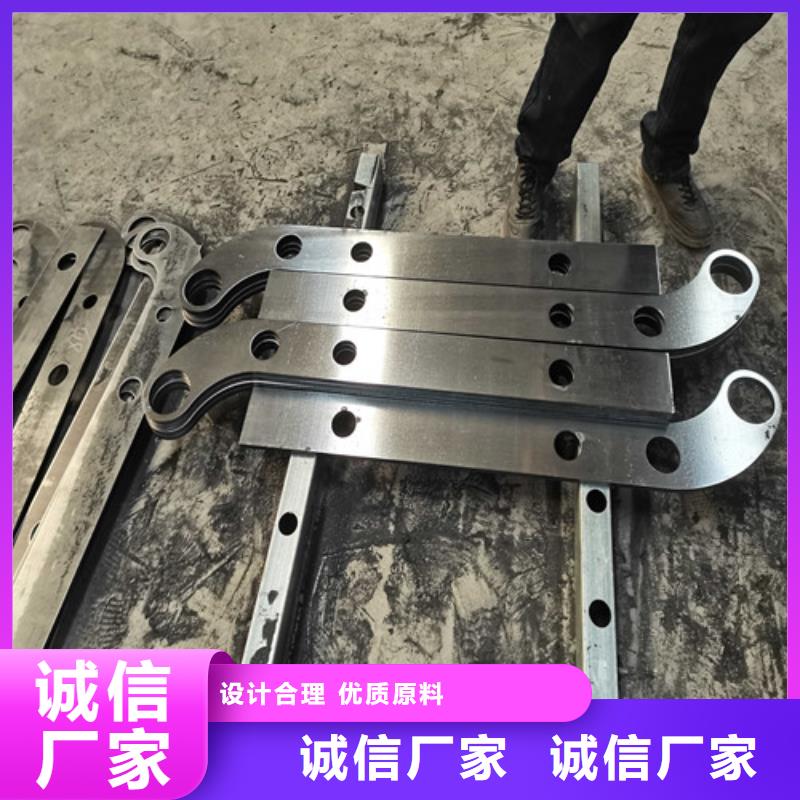 防撞护栏原料层层筛选
