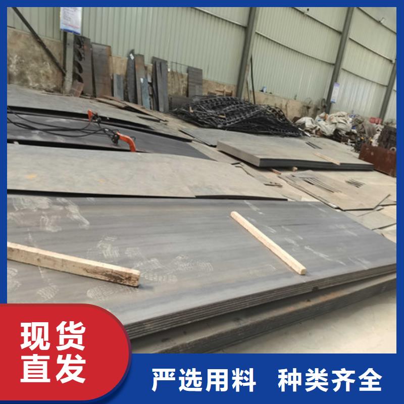 不锈钢复合管护栏-视频-金华市不锈钢复合管护栏-附近可服务区域兰溪|磐安|嘉兴|台州|温州|衢州|湖州|宁波