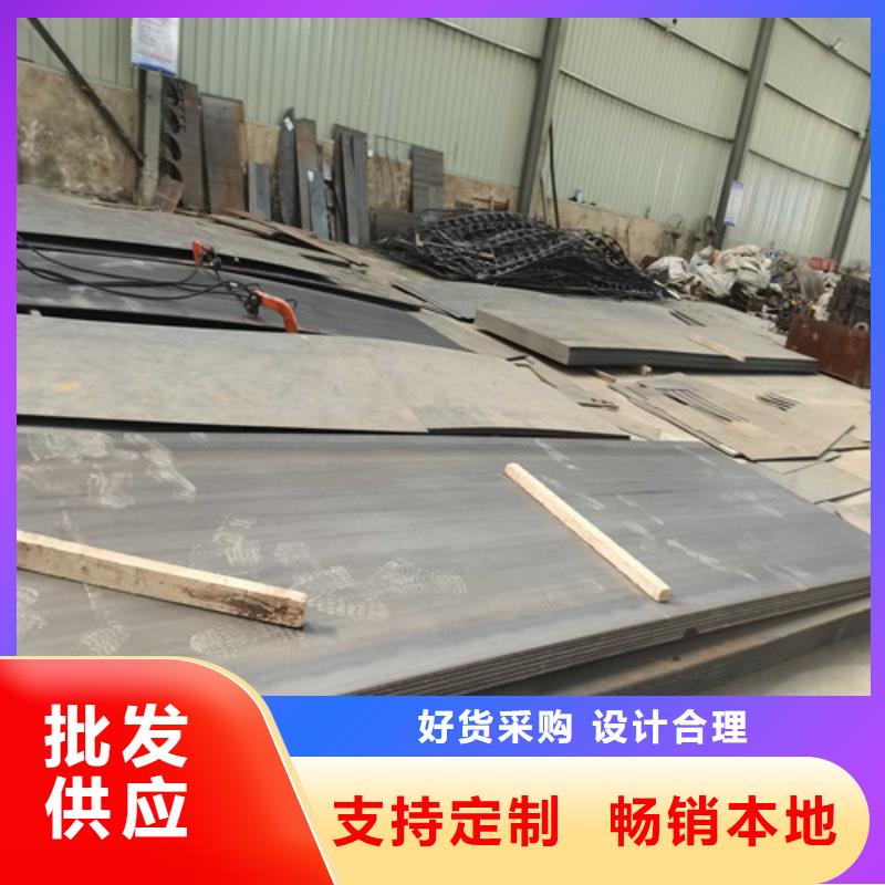 防撞护栏M型防撞护栏定制速度快工期短