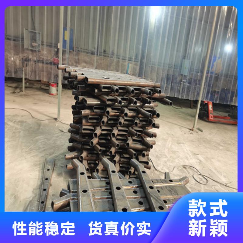 不锈钢复合管护栏-视频-不锈钢复合管护栏-广西省附近经销商-柳州|桂林|防城港|崇左|贵港|河池