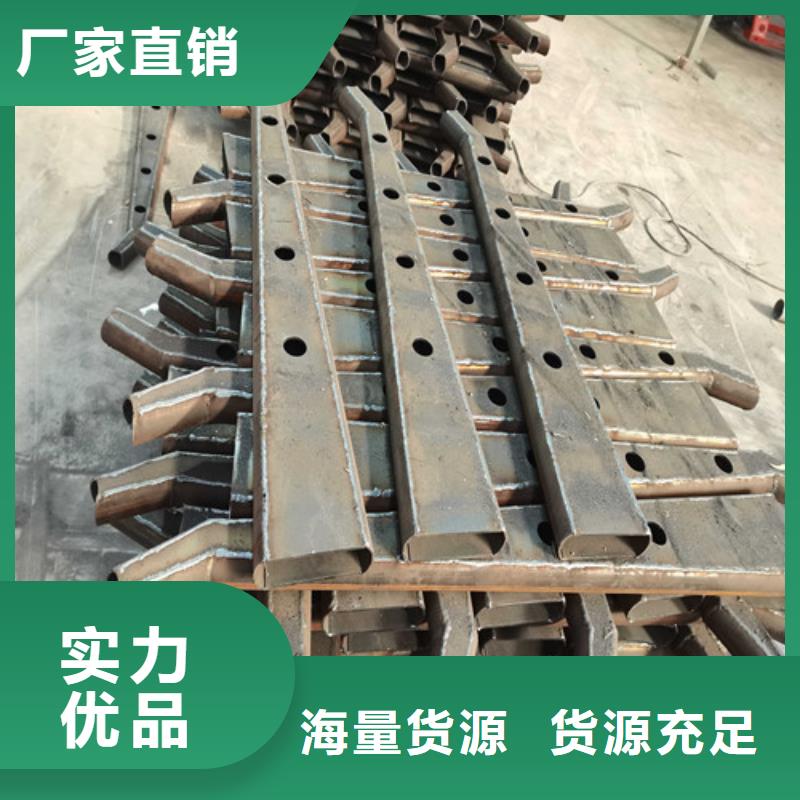 不锈钢复合管护栏视频-安徽省宿州市鑫海达不锈钢复合管护栏可服务区域灵璧|泗县|蚌埠|黄山|芜湖|宣城|合肥|巢湖等