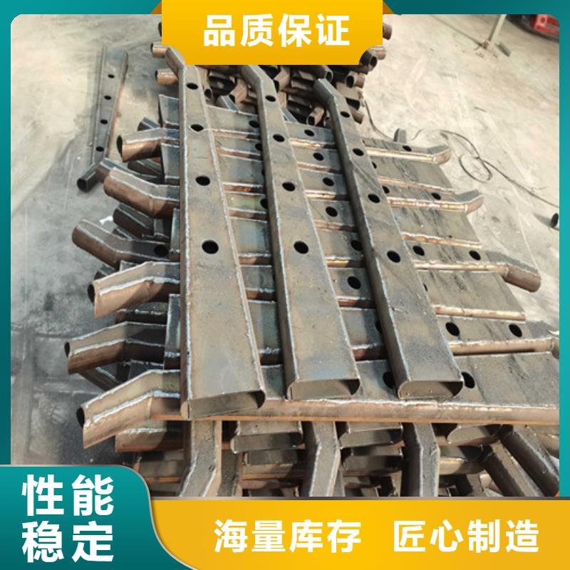 防撞护栏不锈钢复合管护栏从厂家买售后有保障
