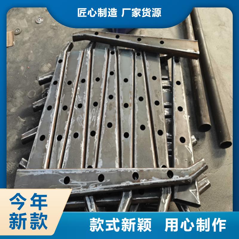 防撞护栏不锈钢复合管护栏好品质选我们