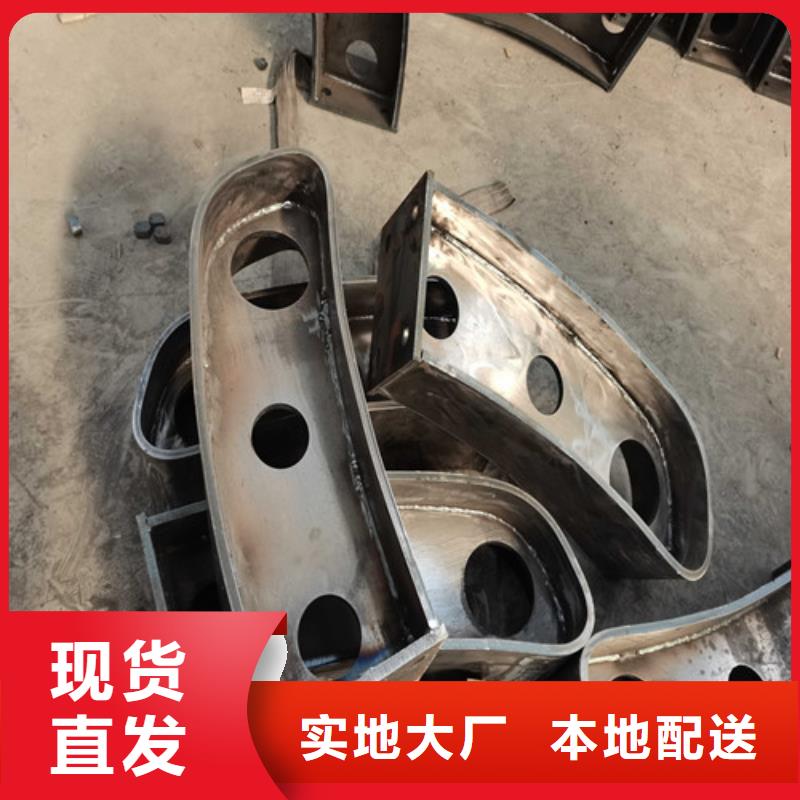 不锈钢复合管护栏视频-安徽省宿州市鑫海达不锈钢复合管护栏可服务区域灵璧|泗县|蚌埠|黄山|芜湖|宣城|合肥|巢湖等