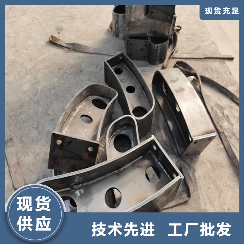 防撞护栏-不锈钢复合管护栏生产安装