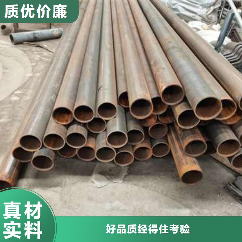 防撞护栏【景观】护栏品牌专营