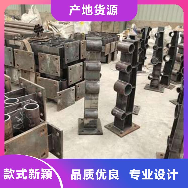 不锈钢复合管护栏-视频-不锈钢复合管护栏-广西省附近经销商-柳州|桂林|防城港|崇左|贵港|河池