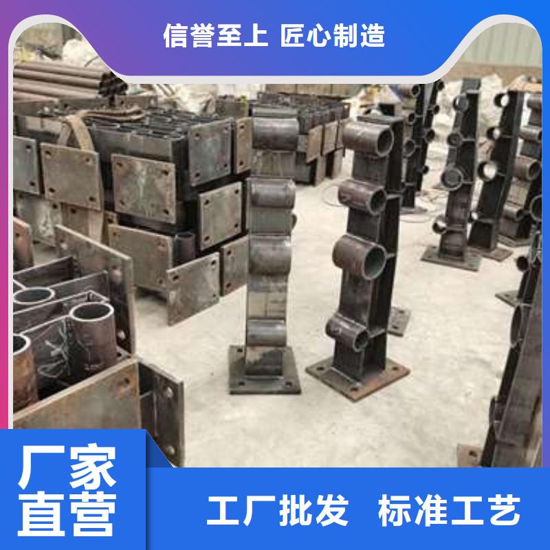 防撞护栏联系厂家