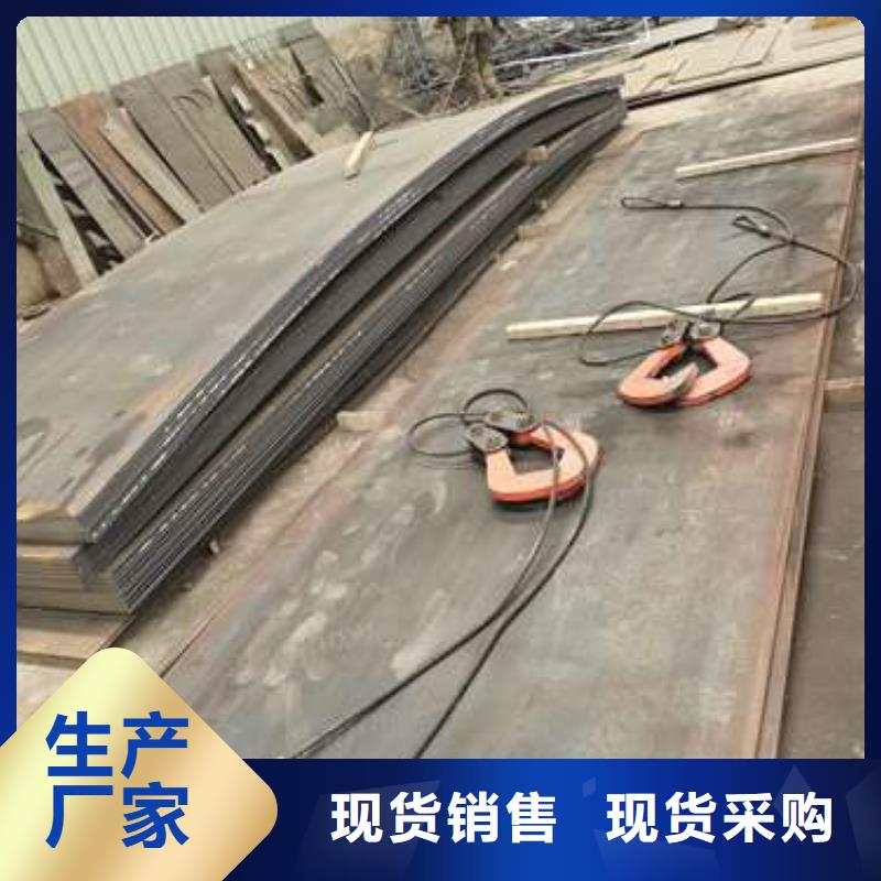  防撞护栏重信誉厂家
