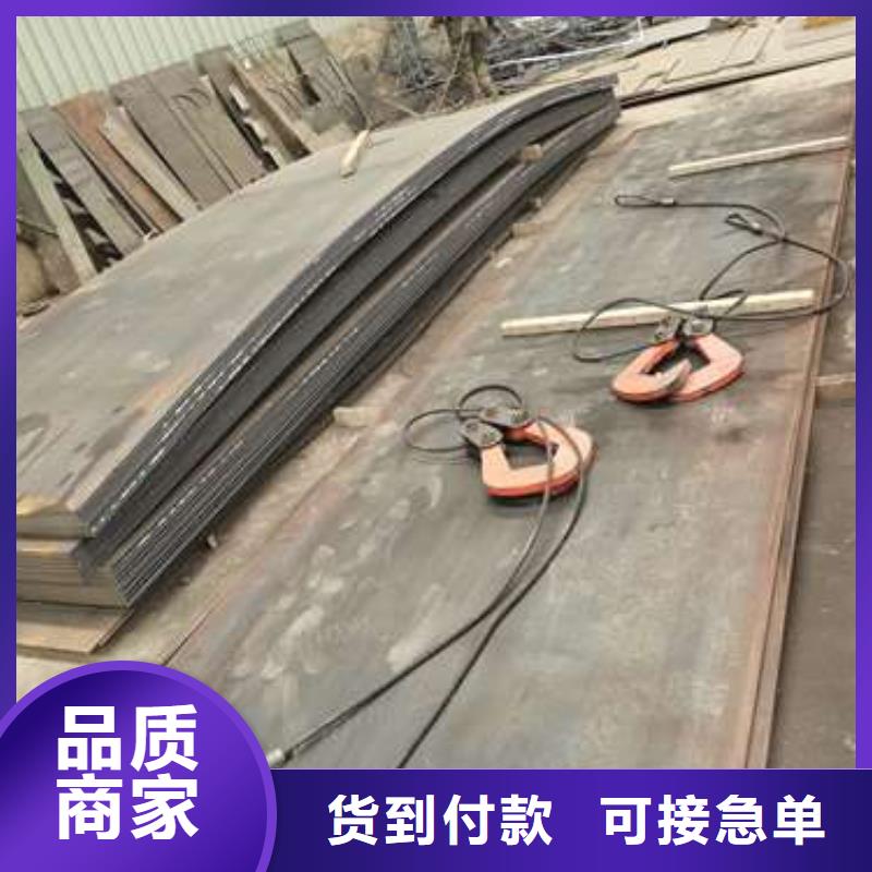 防撞护栏信誉有保证