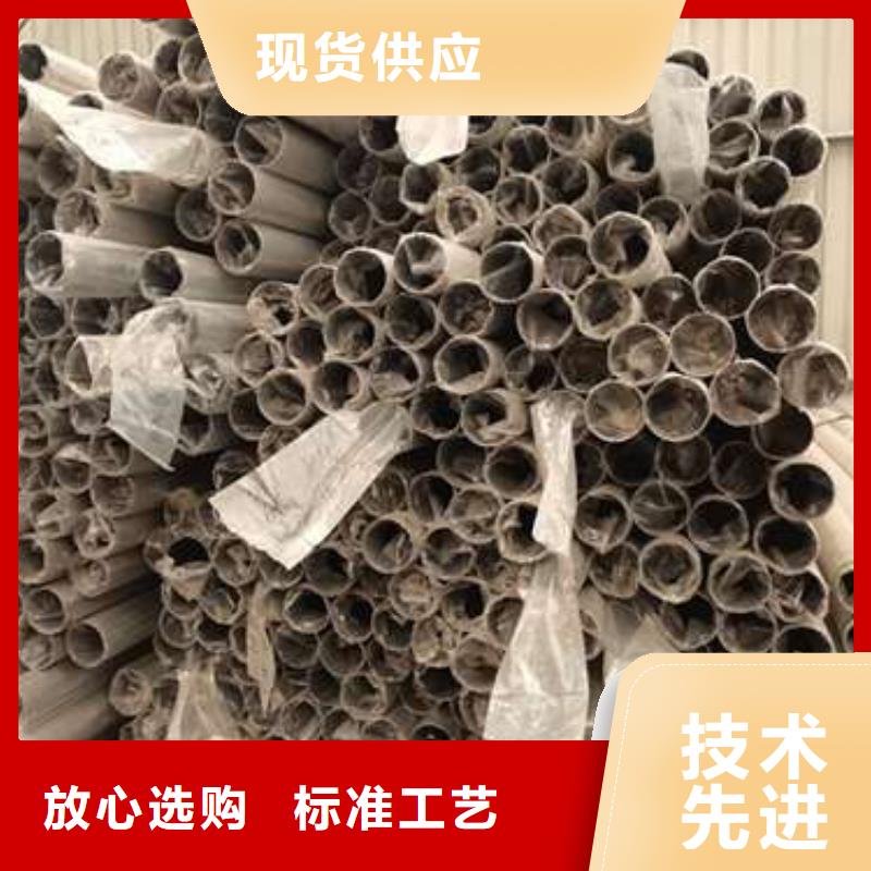 防撞护栏交通防撞围栏实拍展现